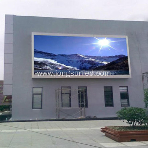 Electronic Advertising Screens Signs For Sale